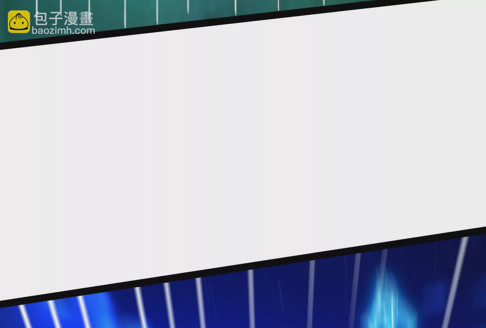 古神遊戲 - 第129話 誘敵！請君入甕(4/4) - 5